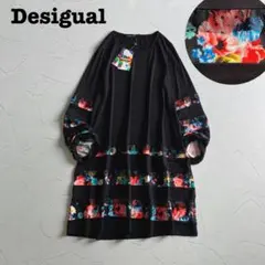 2026年最新】desigual チュニックの人気アイテム - メルカリ