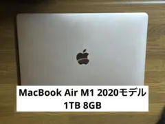 MacBook Air 2020 M1 8gb 1TB ローズゴールド