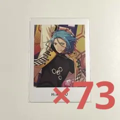 77様 リクエスト 2点 まとめ商品