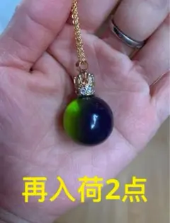 天然琥珀アンバー.ドミニカ.淨水藍珀.ブルーアンバー 20mm 王冠ペンダント