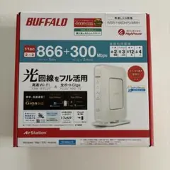 BUFFALO WSR-1166DHP3/MWH 無線LANルーター