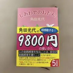 Item thumbnail for item c87f0ea4-eed4-4d39-897b-57d0f50789b8