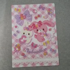 サンリオ　ぼんぼんりぼん　下敷き