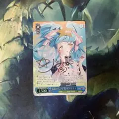 リゼロ ベアトリス サイン ヴァイスシュヴァルツ - メルカリ