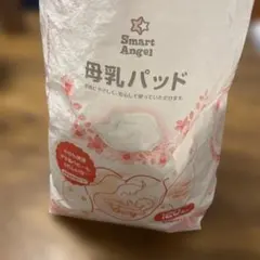 母乳パッド 58枚入り開封済み