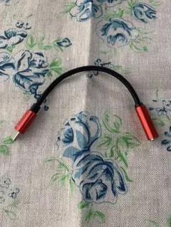 USB Type-C 3.5mmイヤホンジャックアダプタ