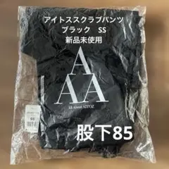 Item thumbnail for item 1946869d-45d0-4534-afd7-02caae72f246