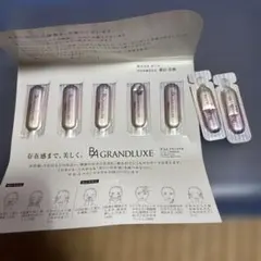 【新品】ポーラ B.A グランラグゼ　7包