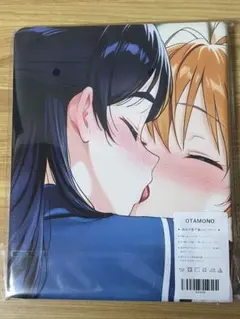 シークレットタオル 美墨