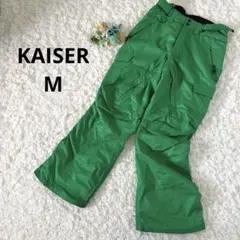 カイザー　スノーボードパンツ　レディース　グリーン M撥水　防寒　スノーパンツ