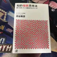 Item thumbnail for item 4ff7cda7-3b55-40b1-91b5-381fa0869ba4