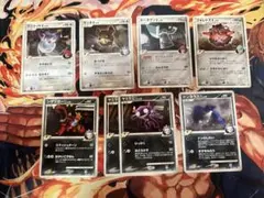 ポケモンカード　ギンガ団　まとめ売り