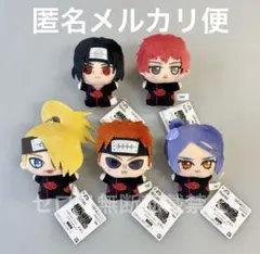 全5種セット ちびぐるみvol.1 「NARUTO-ナルト- 疾風伝」 - メルカリ