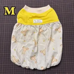 バルーンタンク うさぎいちご　黄色　Mサイズ　ハンドメイド　犬服　現品のみ