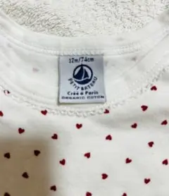 美品☆PETIT BATEAU ロンパース 12m プチバトー ハート　s/s