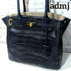 クロコダイル トートバッグ