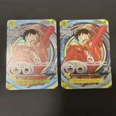 モンキー・D・ルフィ：プレミアムカードコレクション③