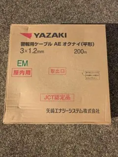 Item thumbnail for item 06681a84-9c41-444b-8ccd-0803105ac8ab