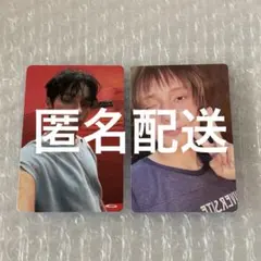 ヒュニンカイ TOGETHERグッズトレカ 2枚セット