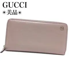 美品✨グッチ 長財布 ジップウォレット インターロッキング ピンクベージュのサムネイル