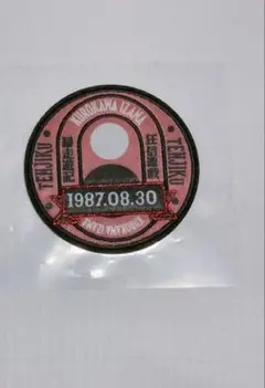 東京リベンジャーズ　イマーシブフォート