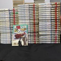 2026年最新】akira 全巻 初版の人気アイテム - メルカリ