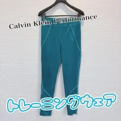 Calvin Klein Performance トレーニングウェア