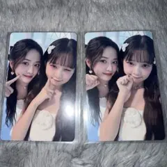 IVE ALIVE asmart トレカ ユジン レイ