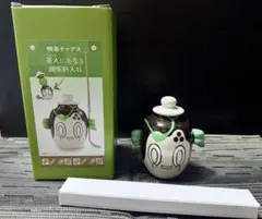 2025年最新】ポケモン／ポケットモンスター 醤油さし・卓上調味料入れ