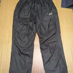 YONEX 黒ジャージ サイドポケット付き