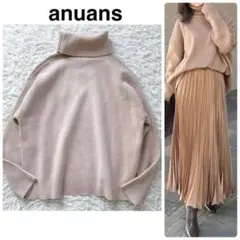 美品　アニュアンス　ニット　セーター　タートルネック　ピンク　ゆったり　リブ