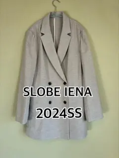 SLOBE IENA リネンライクツイルダブルブレストジャケット ベージュ