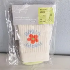 新品未使用品 ベビー 靴下 13〜15cm