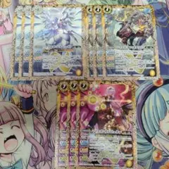 バトルスピリッツ ハイエボ 3種各3枚セット - メルカリ