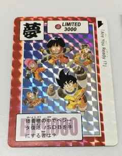 Item thumbnail for item 9d2abf6d-0bc1-4764-aad5-3f587e6491cc