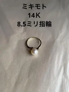 MIKIMOTO❗️D0.26CT❗️プラチナリボンダイヤリング　プラチナリング 楽天市場】ミキモト プラチナ リングの通販