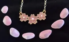 桜の花　 さくら貝のネックレス