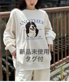 犬柄トレーナー