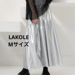 LAKOLE メタリックティアードスカート　シルバー　M