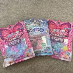 ジョイピッツ ジュエリーピース アクセサリー 新品未使用 3袋セット