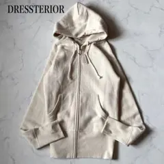 新品未使用品！【DRESSTERIOR】吊裏毛ジップアップパーカー　2 ロゴ刺繍
