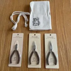貴和製作所　工具3点セットのサムネイル