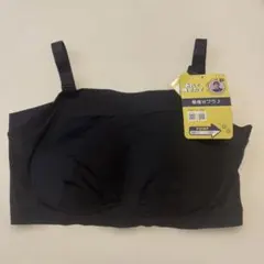 おかだゆり　しまむら　着痩せブラ　4Lのサムネイル