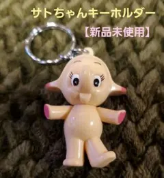 Item thumbnail for item a235541a-3f86-4a79-8634-a9ac9c9a1347