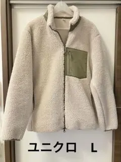 防風アウターフリースジャケット