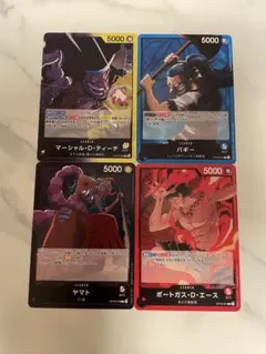 ドラゴンボールカードダスex 箱のみ ドラゴンボールカードダスEX／カードゲーム／レッドリボン軍の幹部／3