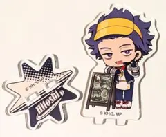 ヒロアカ　ダイナー　アクスタ★心操①★