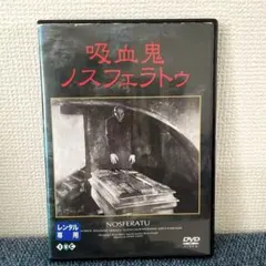 Item thumbnail for item eae4a4e3-0d32-4867-a992-94c4c17763f8