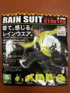 Item thumbnail for item 18c29d9e-7d20-4520-a7b0-01715e1c04cb