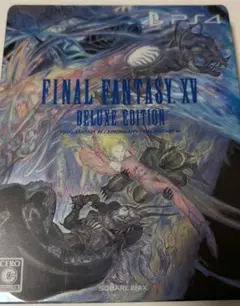 PS4 ファイナルファンタジーⅩⅤ　デラックスエディション